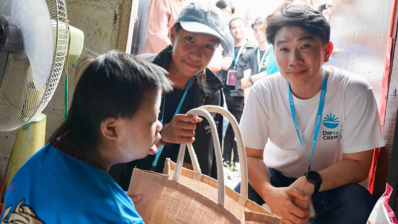 รัดเกล้า อินทวงศ์ สุวรรณคีรี