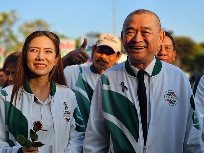 เรืองไกร