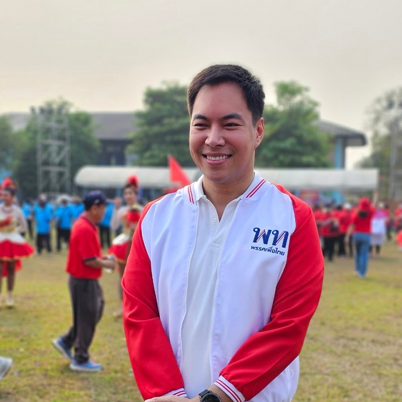 อัครนันท์ กัณณ์กิตตินันท์