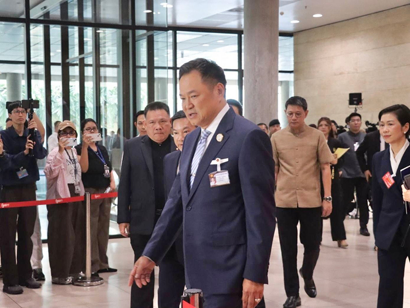 อนุทิน ชาญวีรกูล