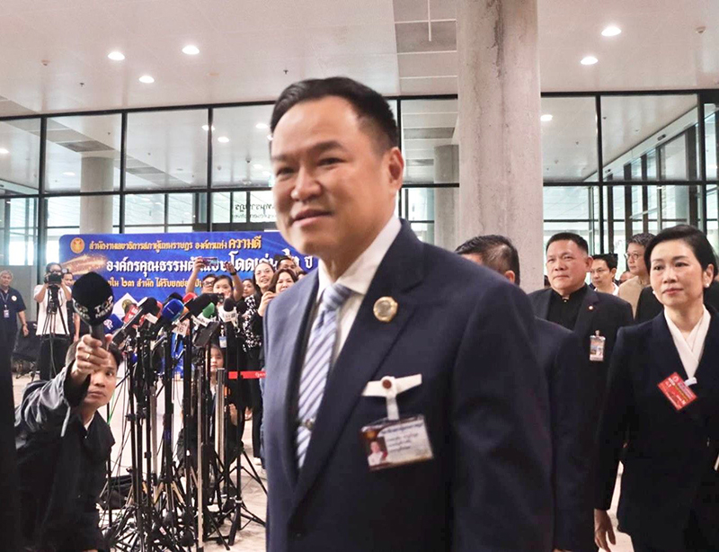 อนุทิน ชาญวีรกูล