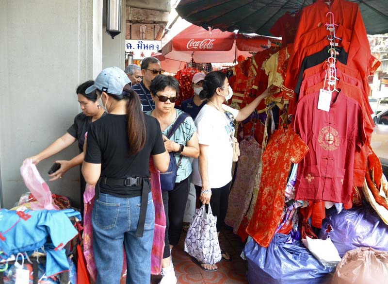 ชาวไทยเชื้อสายจีน 