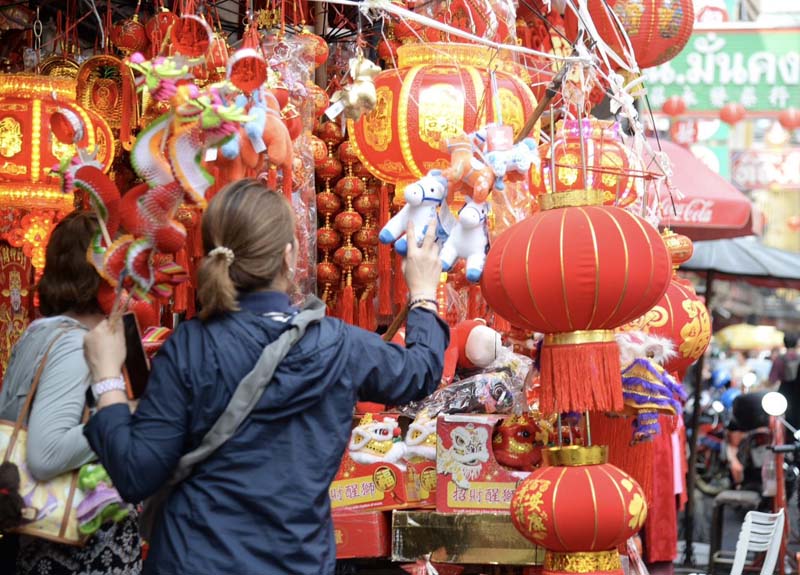 ชาวไทยเชื้อสายจีน 