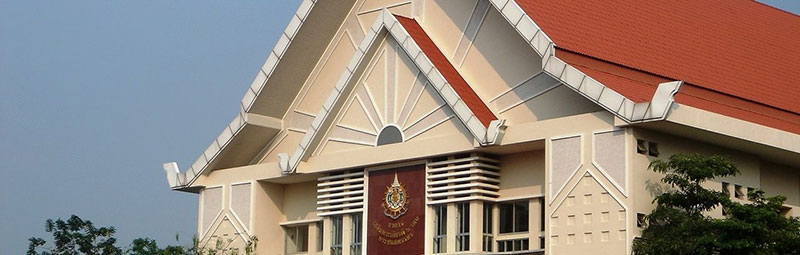 โรงเรียนไผทอุดมศึกษา