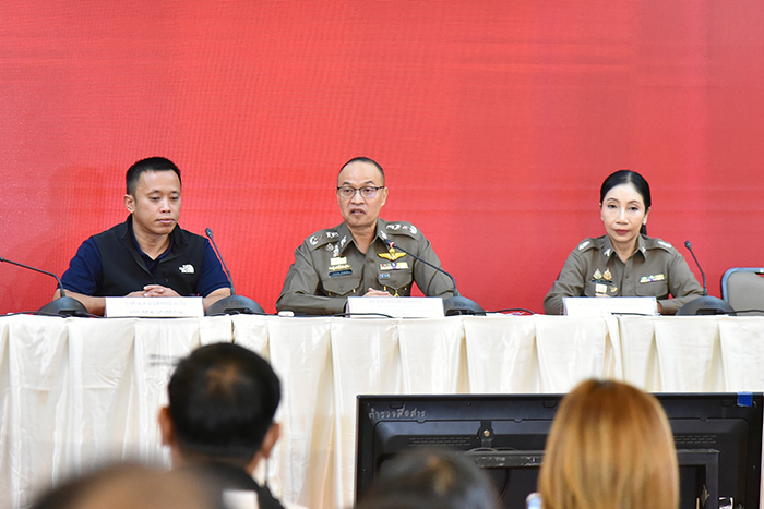 ไตรงรงค์