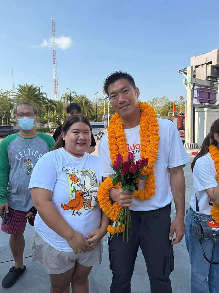 เฟิร์น กนกวัลย์ 