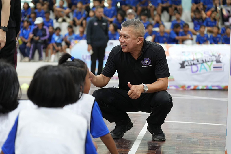 สามร้อยยอด