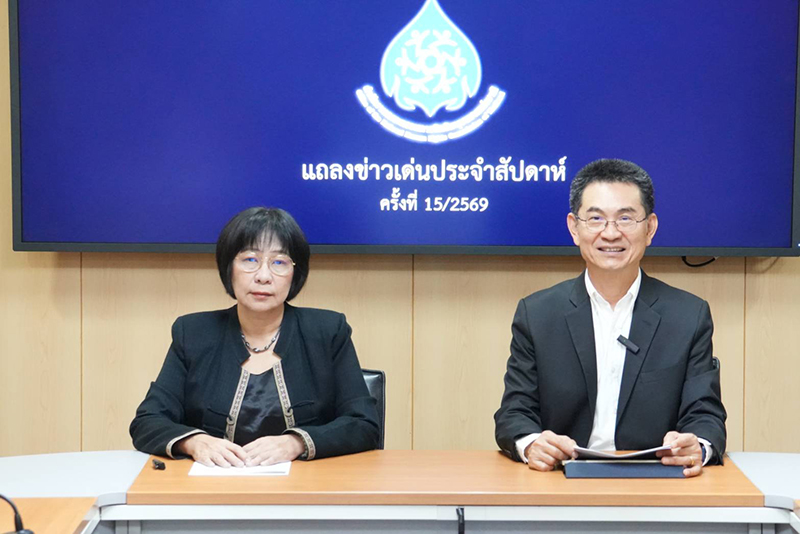 กรรมการสิทธิมนุษยชนแห่งชาติ