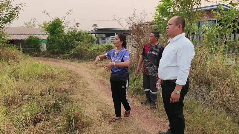 เพื่อนบ้าน