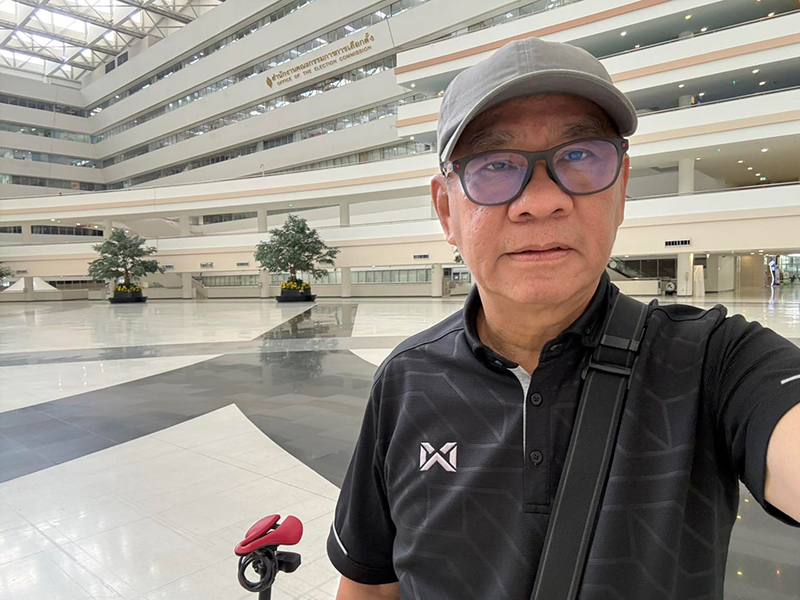 สมชัย ศรีสุทธิยากร