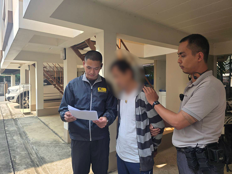 บัญชีม้า