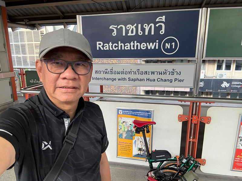 สมชัย ศรีสุทธิยากร