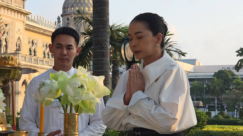 สุขสมรวย 