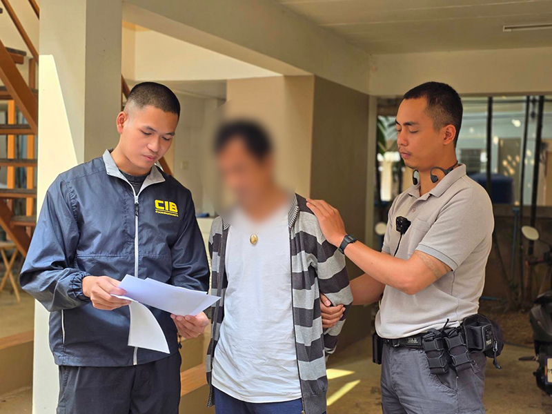 บัญชีม้า