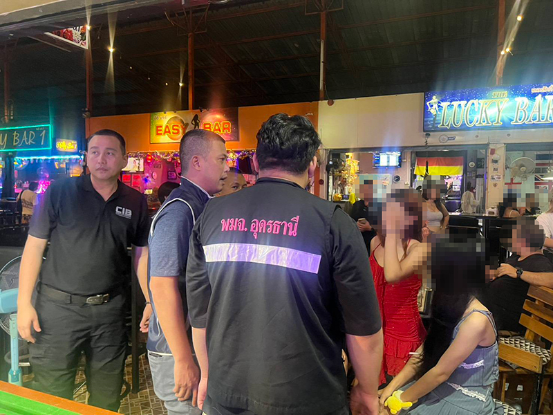 บุกทลายแหล่งค้ามนุษย์