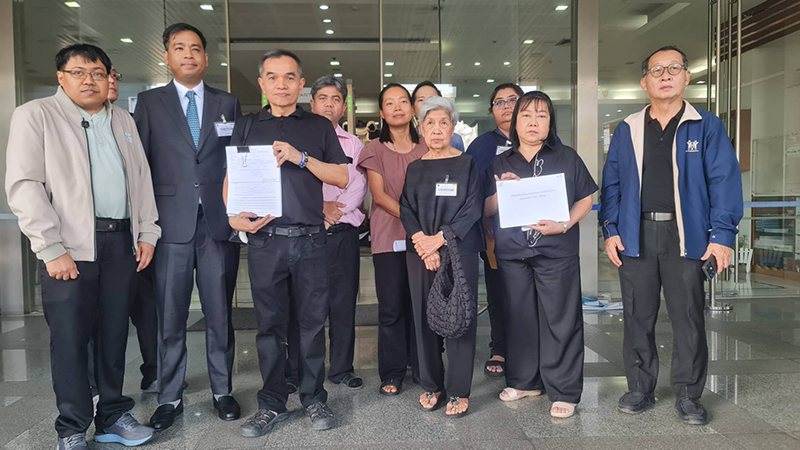 สภาผู้บริโภค