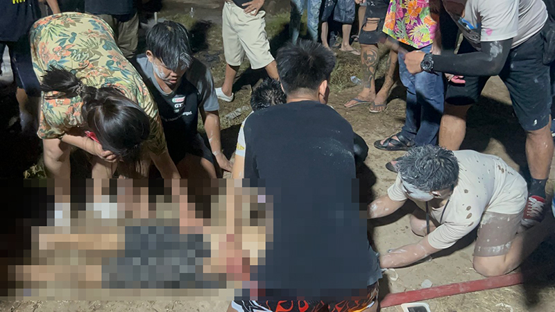 น้องต้นกล้า