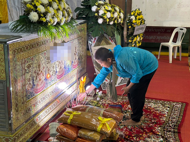 น้องต้นกล้า