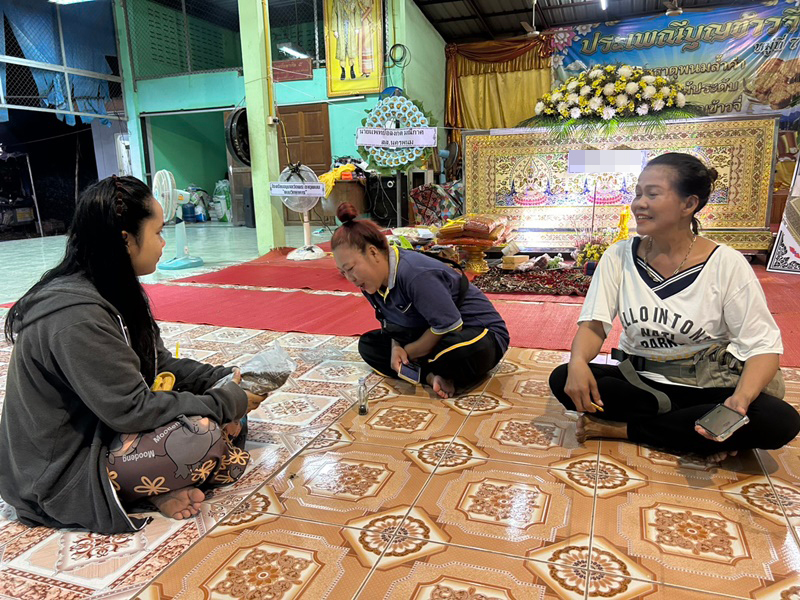 น้องต้นกล้า