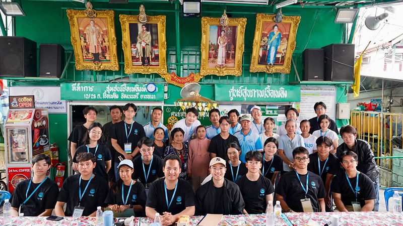 รัดเกล้า อินทวงศ์ สุวรรณคีรี
