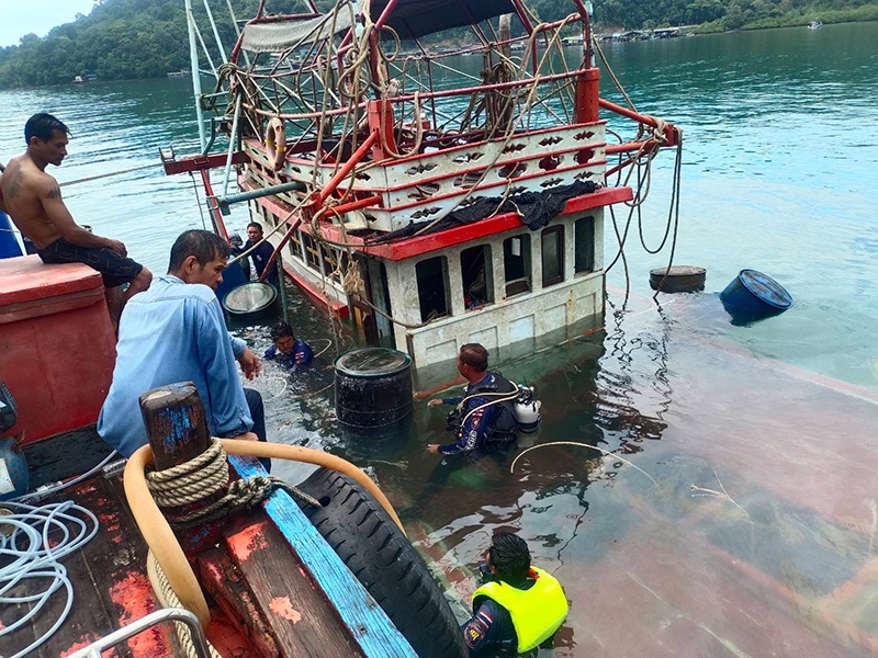 เรือประมงโชคกัญญา