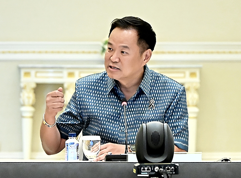 อนุทิน ชาญวีรกูล