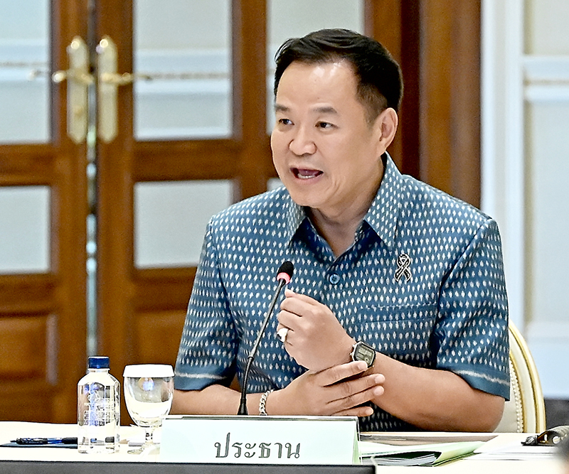 อนุทิน ชาญวีรกูล