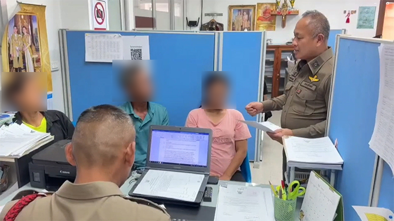 ตำรวจสุรินทร์