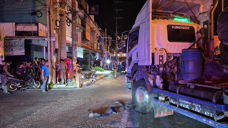 จยย. ชนรถพ่วง