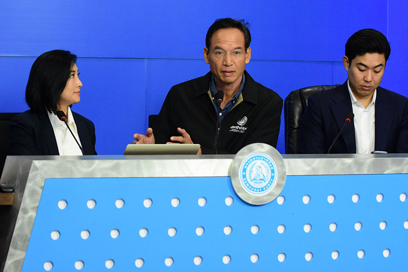 กรณ์ จาติกวณิช