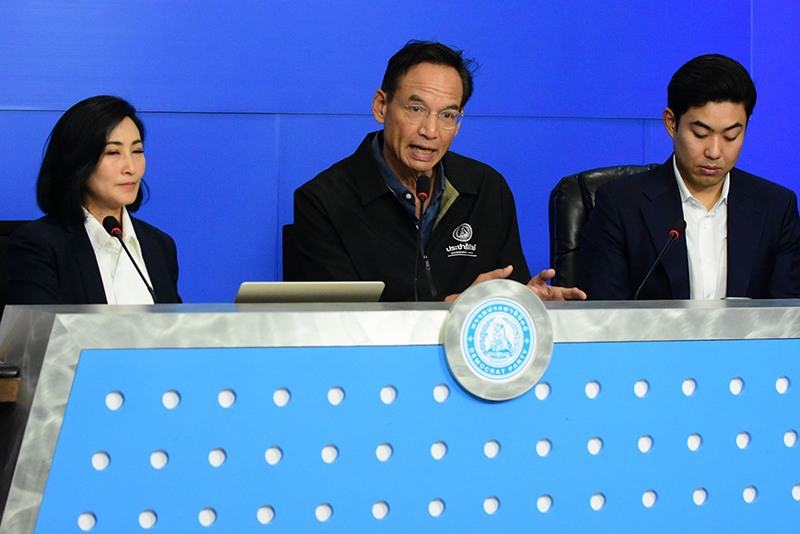 กรณ์ จาติกวณิช