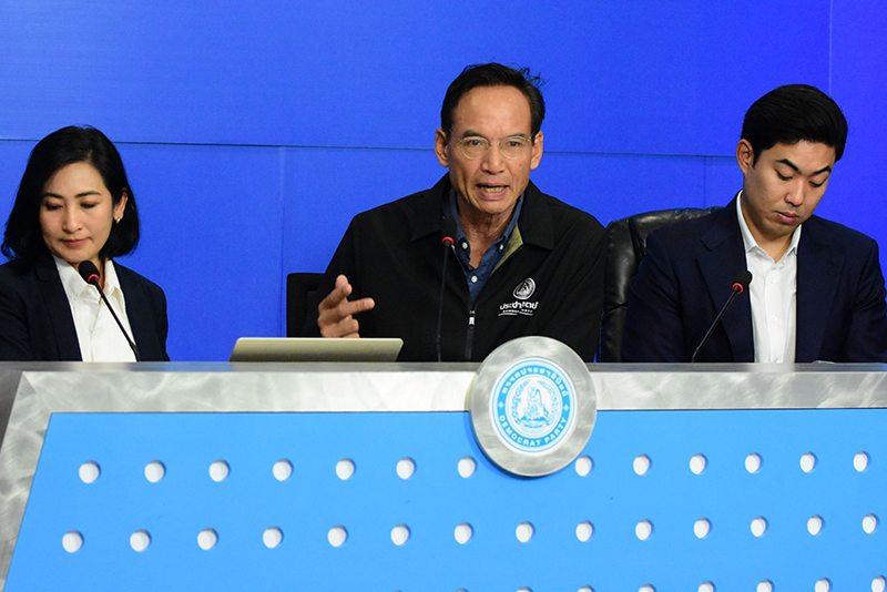 กรณ์ จาติกวณิช