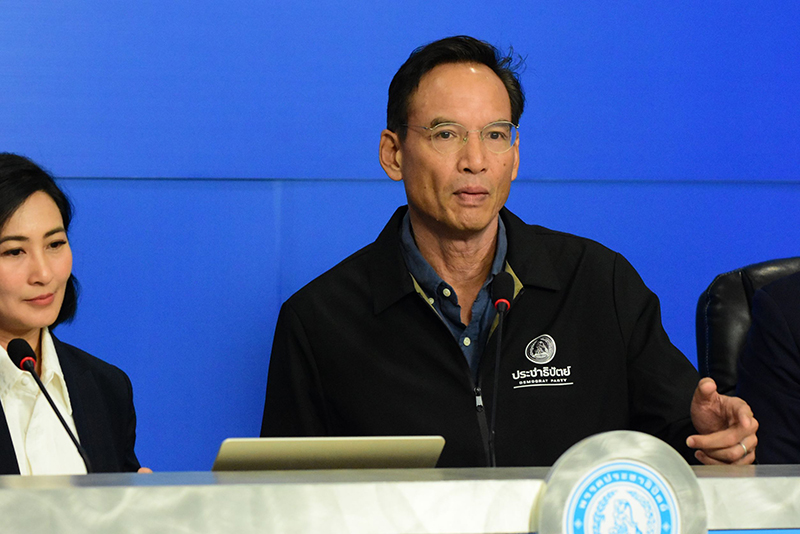 กรณ์ จาติกวณิช