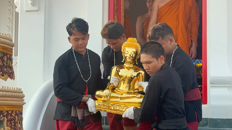 ชัยภูมิ