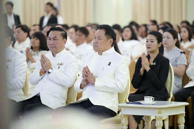 อนุทิน ชาญวีรกูล