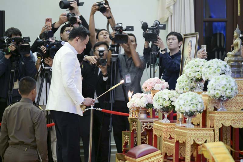 อนุทิน ชาญวีรกูล