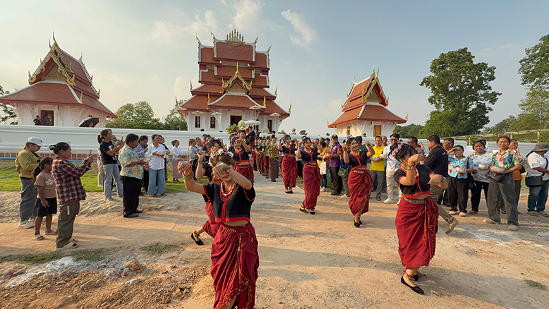 ชัยภูมิ