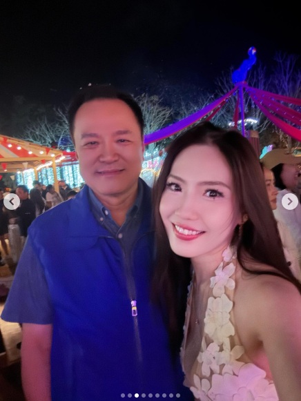 อนุทิน ชาญวีรกูล