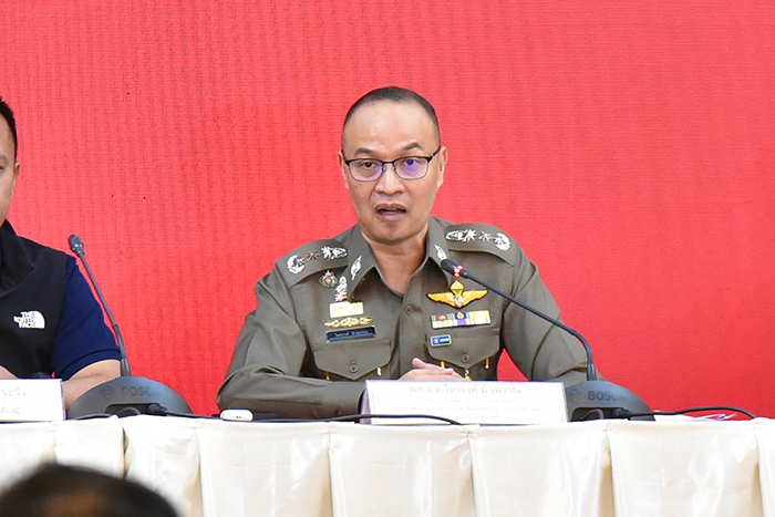 ไตรงรงค์