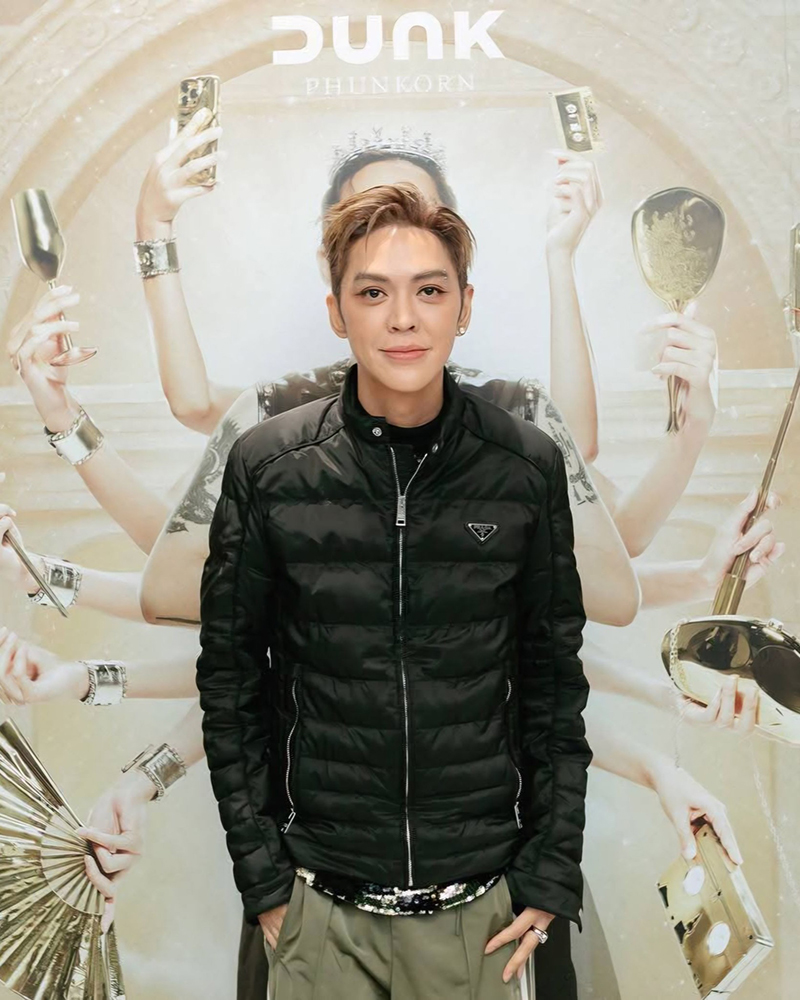 ดัง พันกร