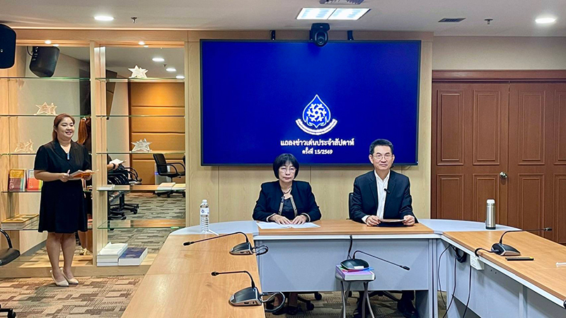 กรรมการสิทธิมนุษยชนแห่งชาติ
