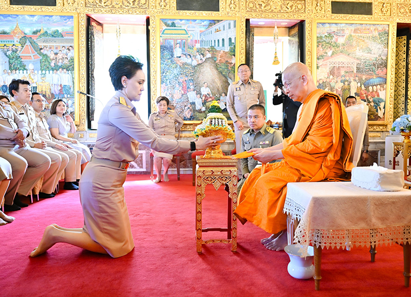 บรรพชาอุปสมบท