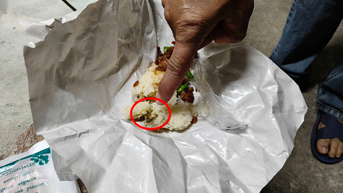 หนุ่มไรเดอร์