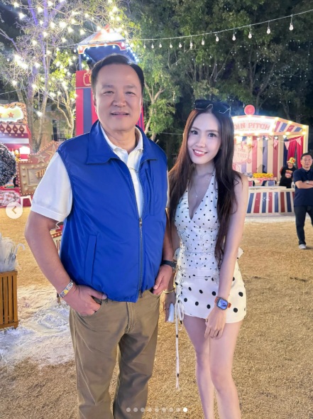 อนุทิน ชาญวีรกูล