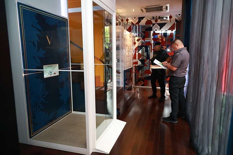 เว็บดูหนังเถื่อน