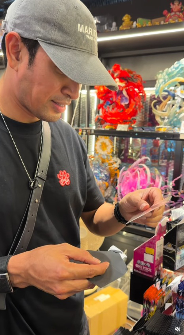 เกรท วรินทร