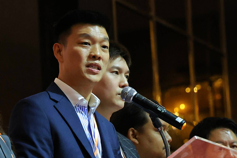 ณัฐพงษ์ เรืองปัญญาวุฒิ