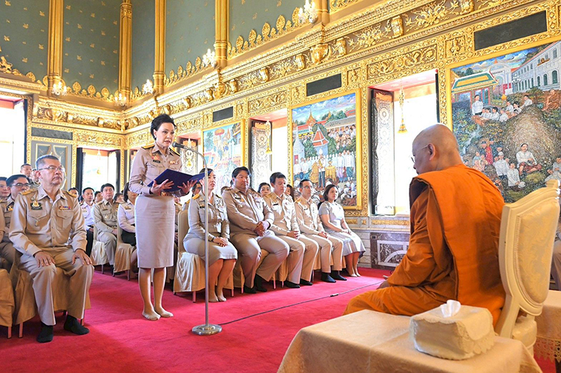 บรรพชาอุปสมบท