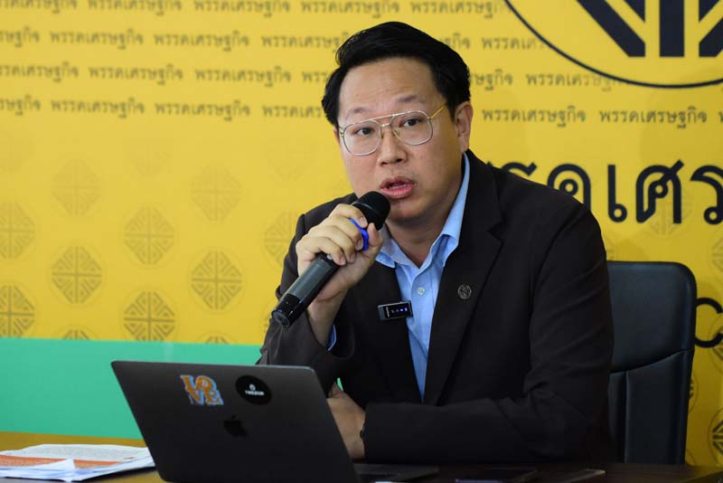 คริส โปตระนันทน์