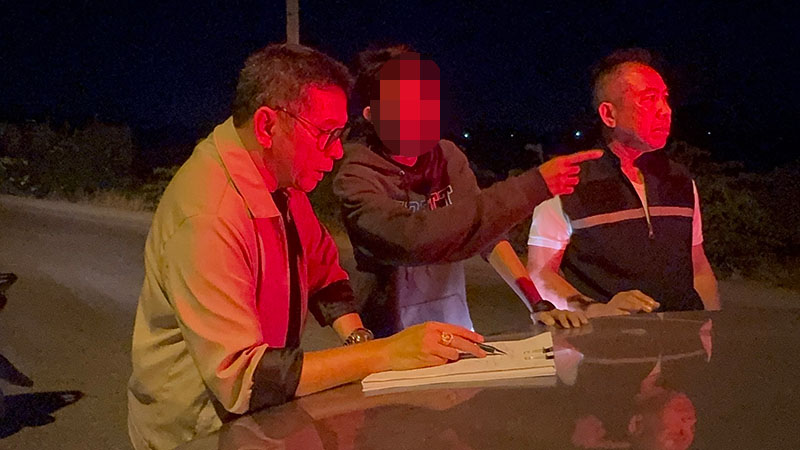 กระสุนปืนปริศนา